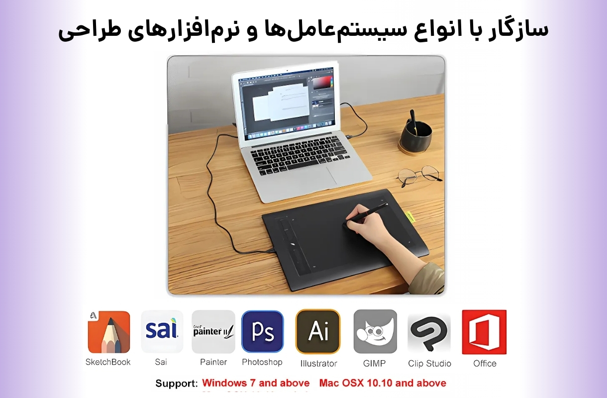 قلم نوری ایس پن AP1060 - قشم خرید